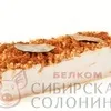 шпик соленый/копченый от 180 рублей! в Новосибирске 3